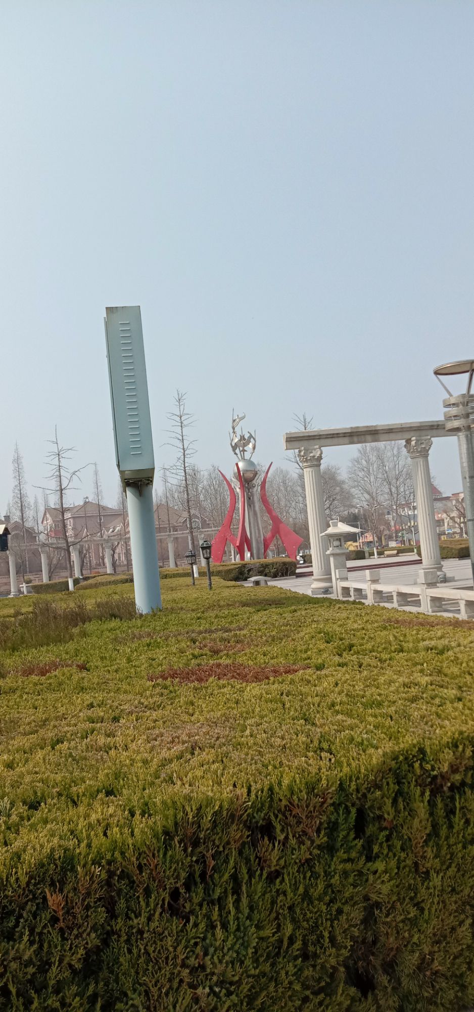 同和文化广场
