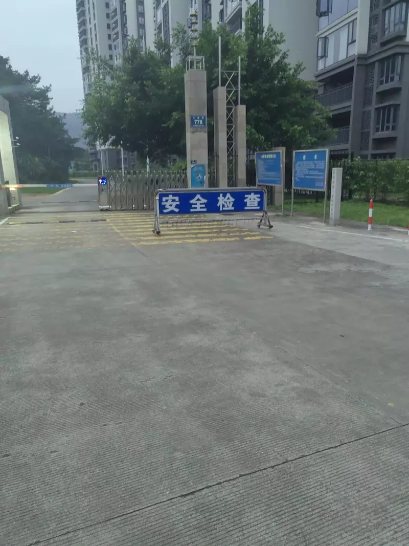 宋代瓷窑遗址(不对外开放)