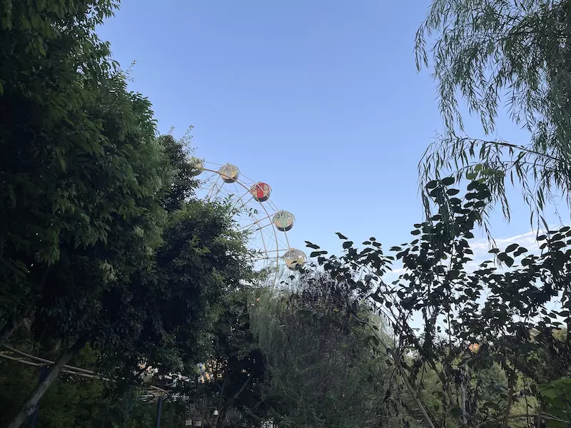 天池公园