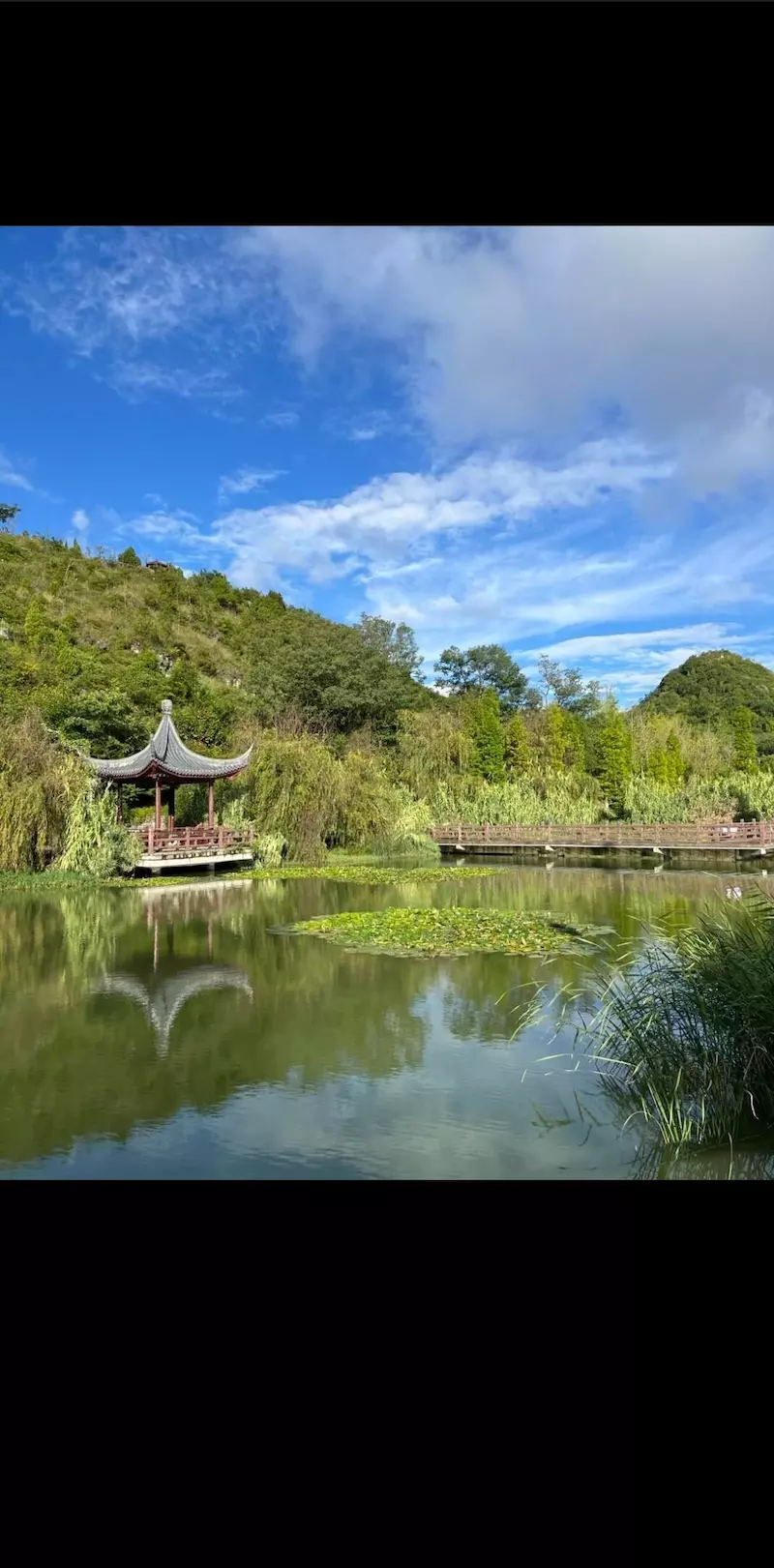 安顺娄湖生态公园