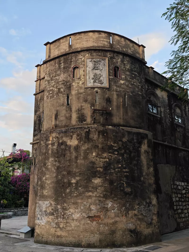 会同古村旅游区