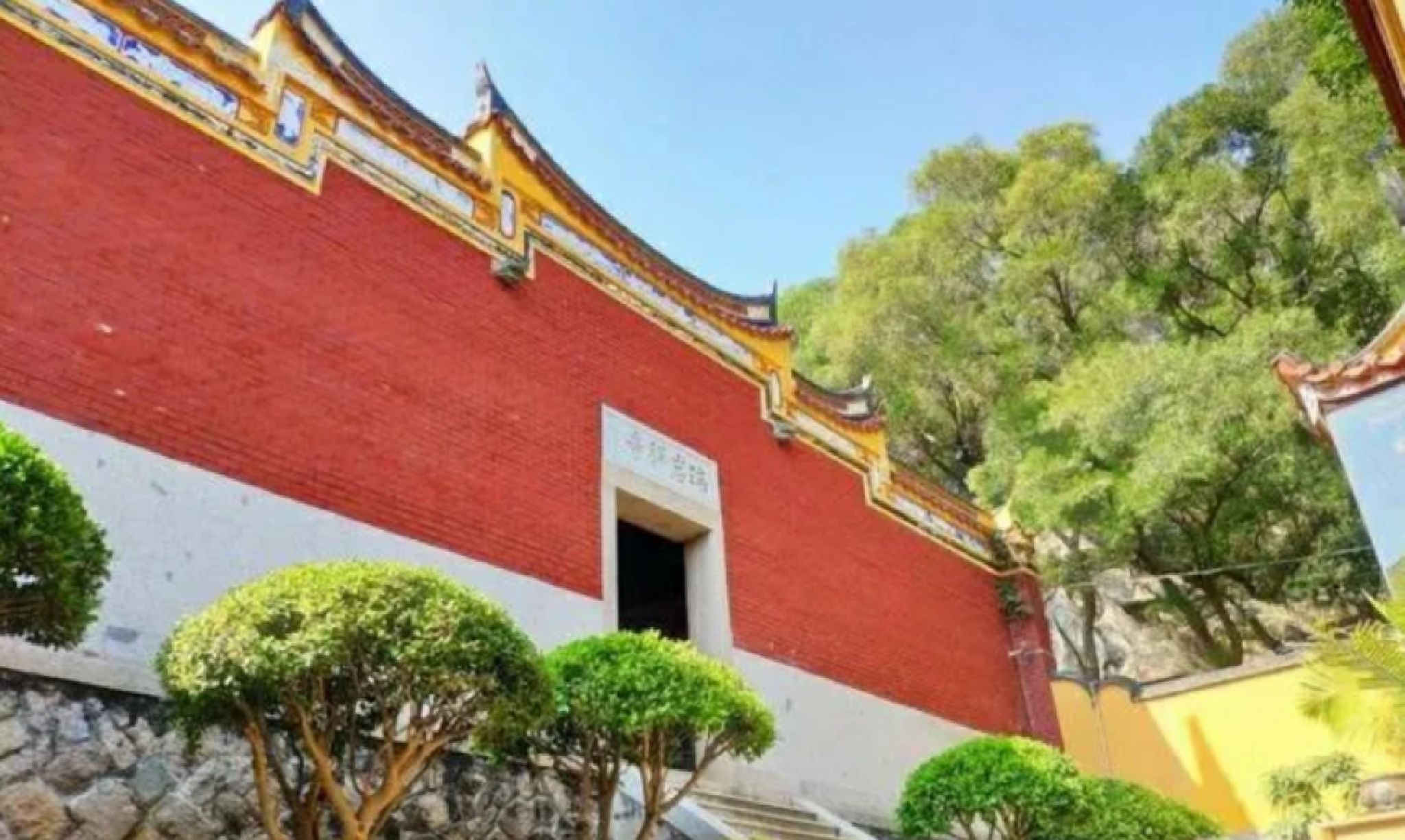 福清市瑞岩山景区
