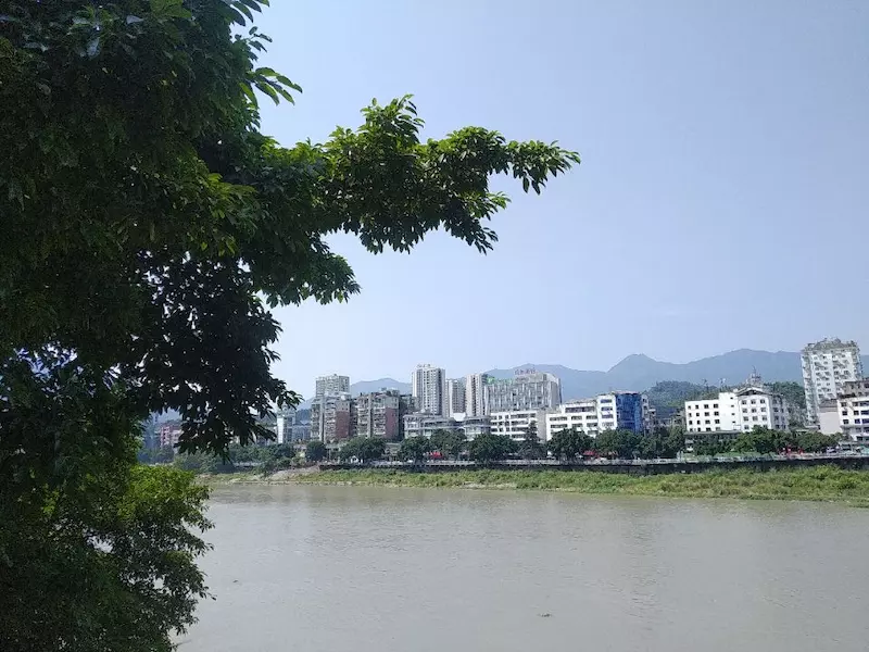 雅安市城市风景