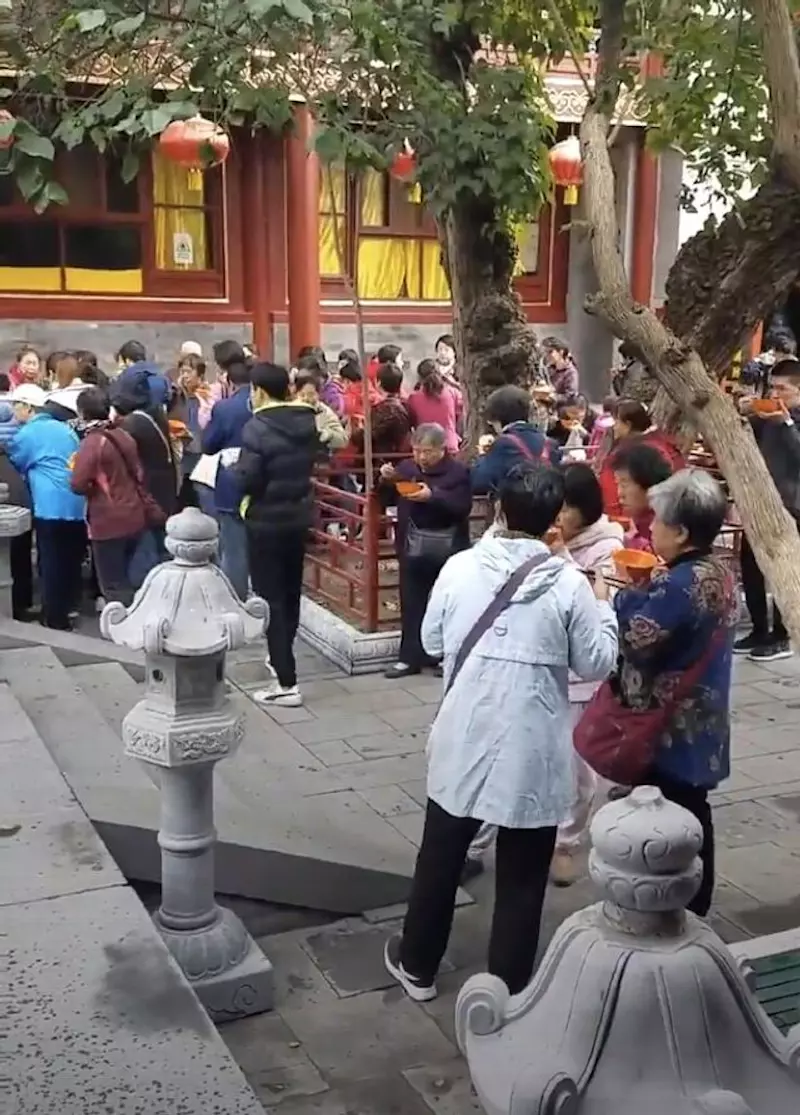 广化寺
