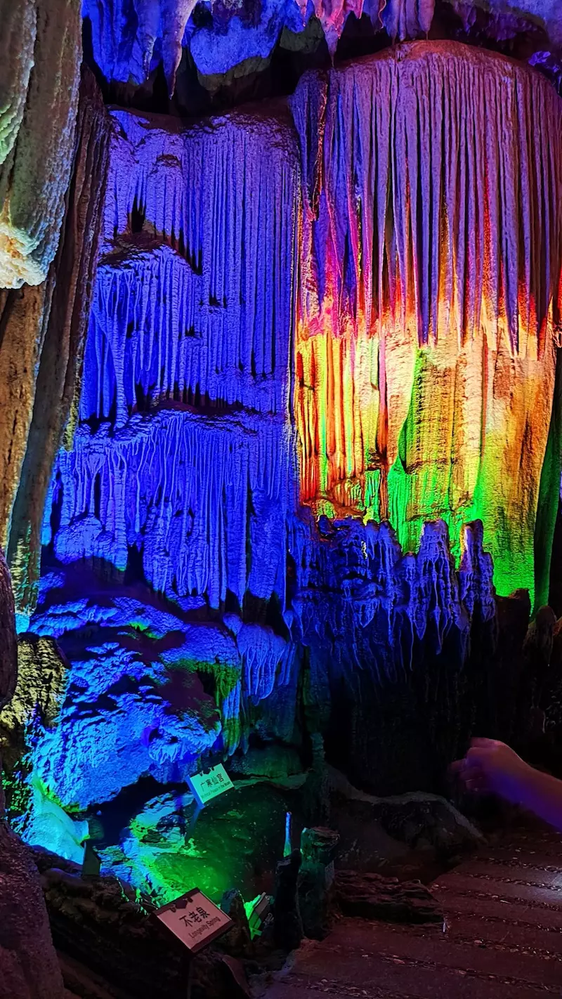 吉星岩景区
