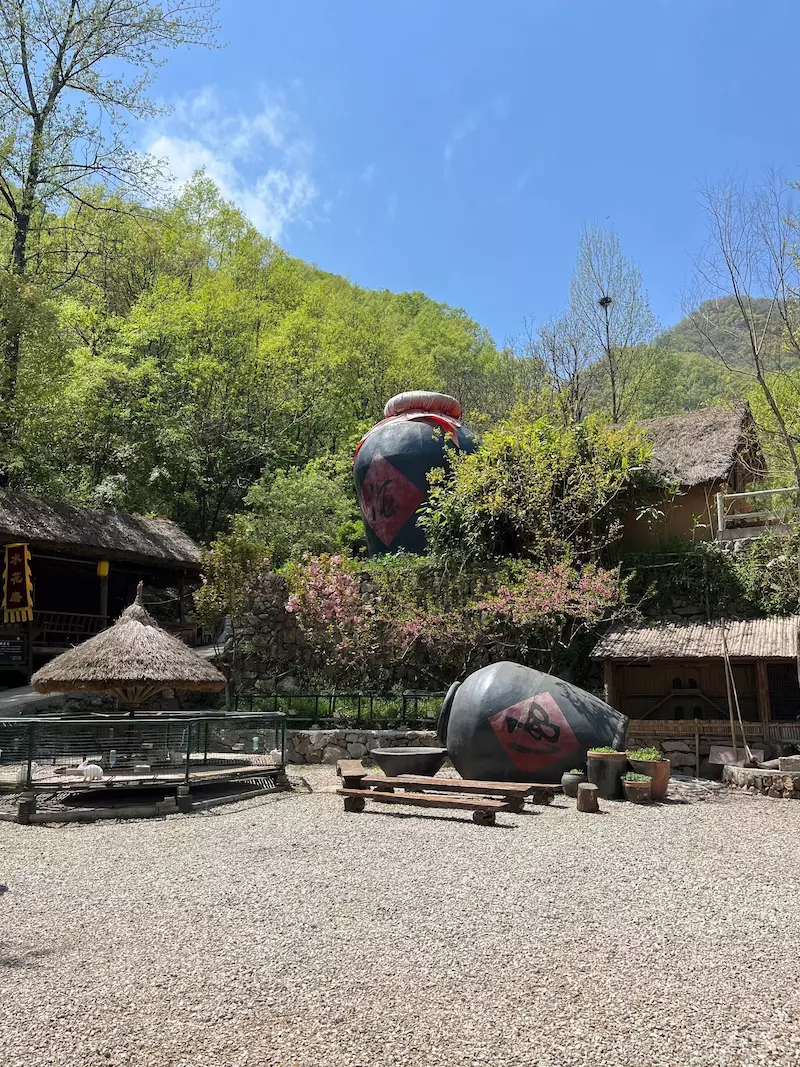 重渡沟风景区
