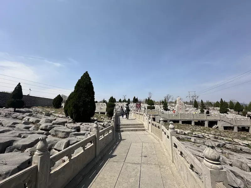 原山国家森林公园
