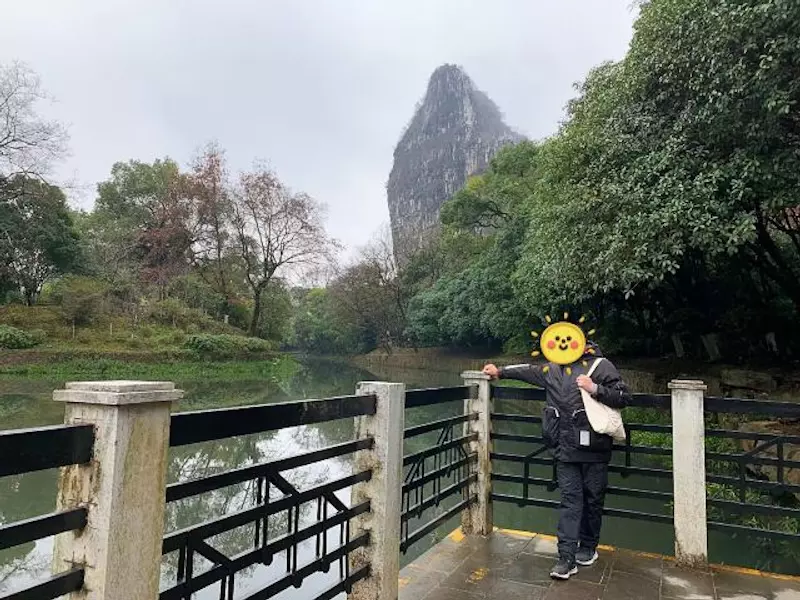 南溪山公园