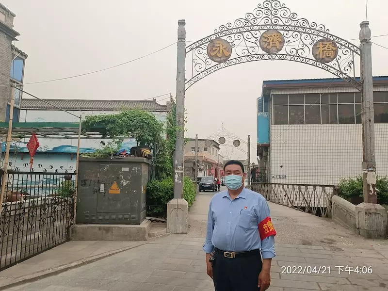 胜芳湿地公园