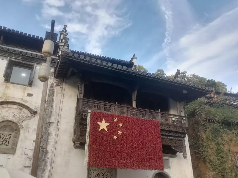 婺源篁岭景区