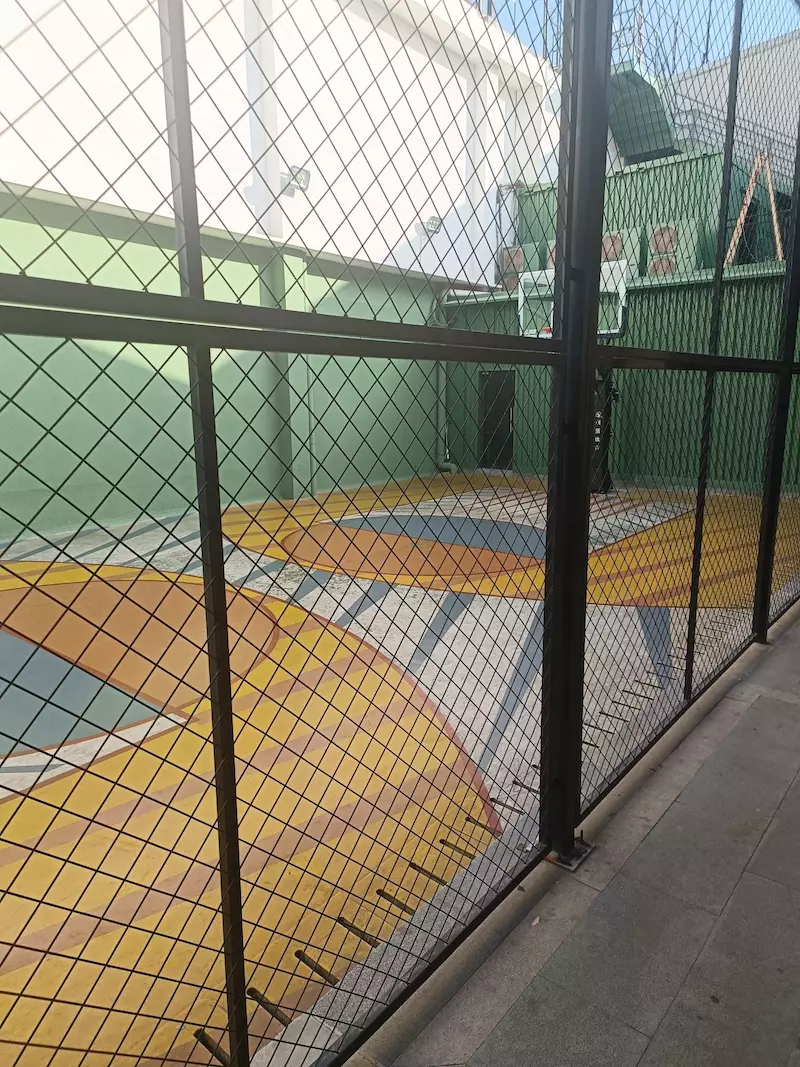 第七区体育公园