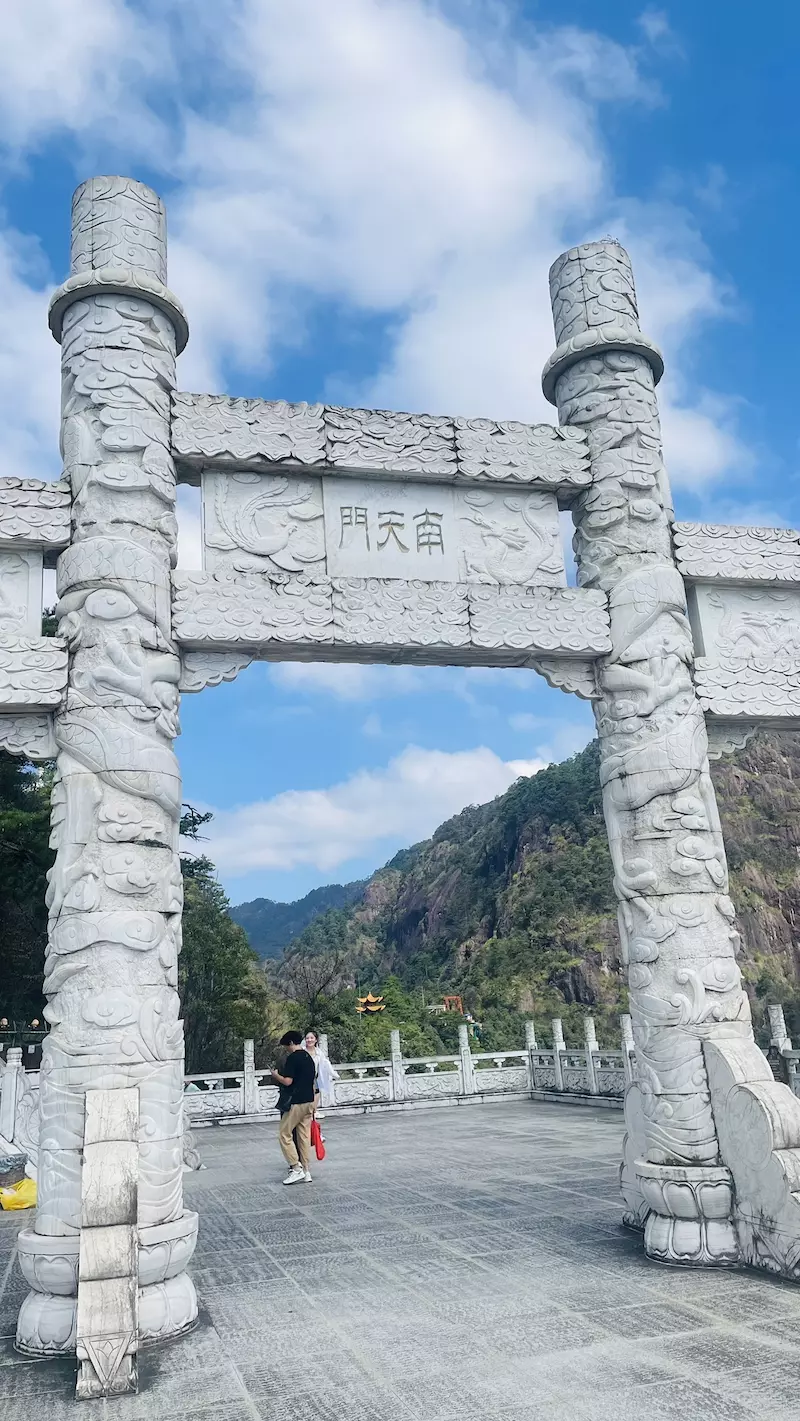大觉山风景区