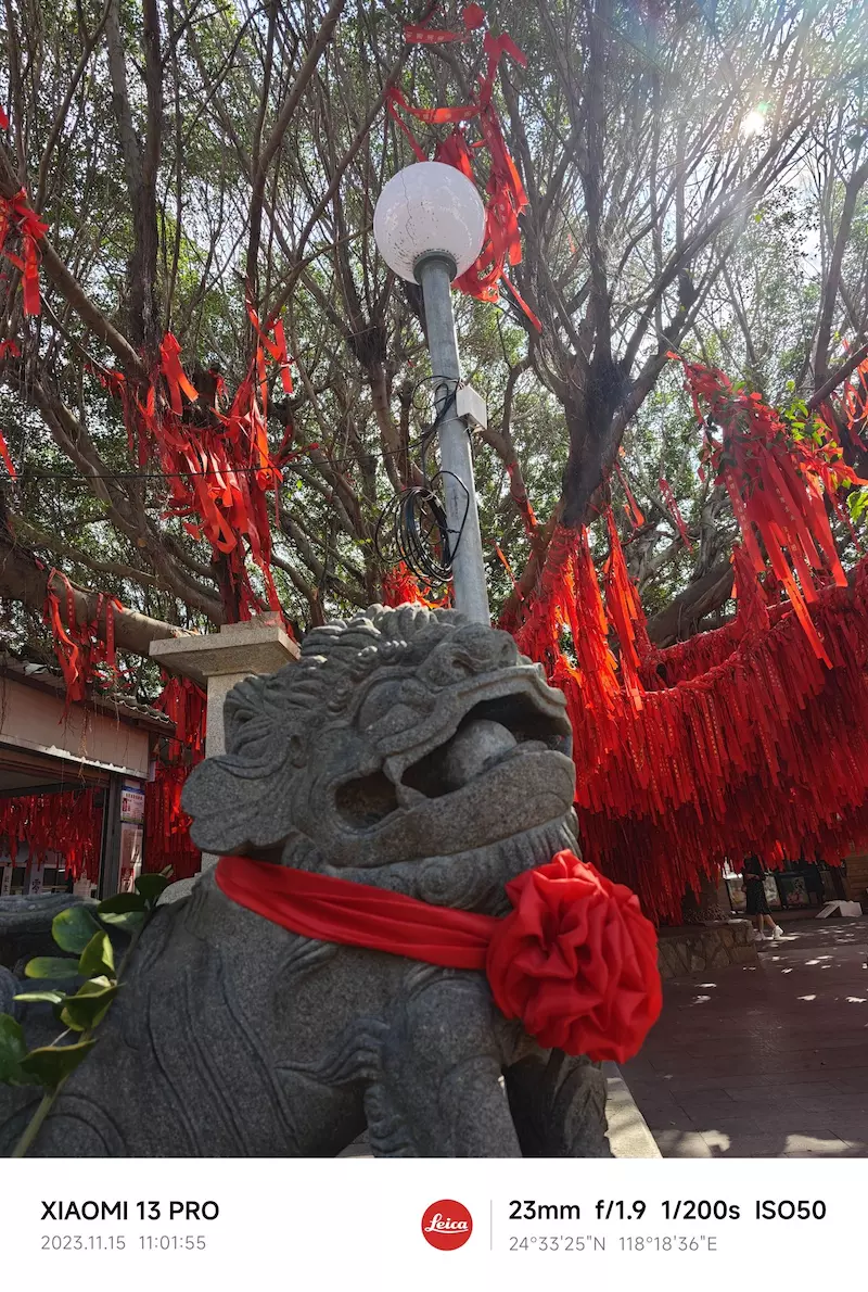 五府王爷景区