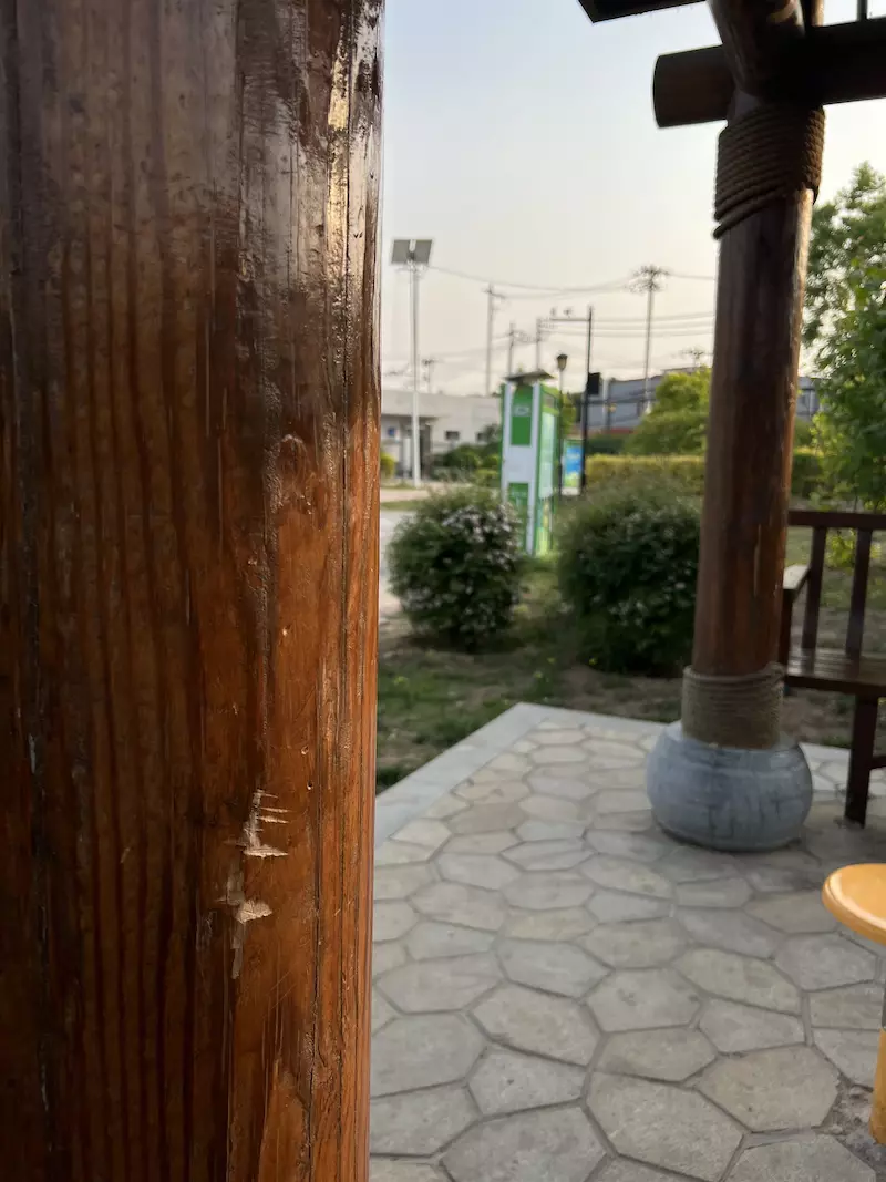金盏东村中心公园