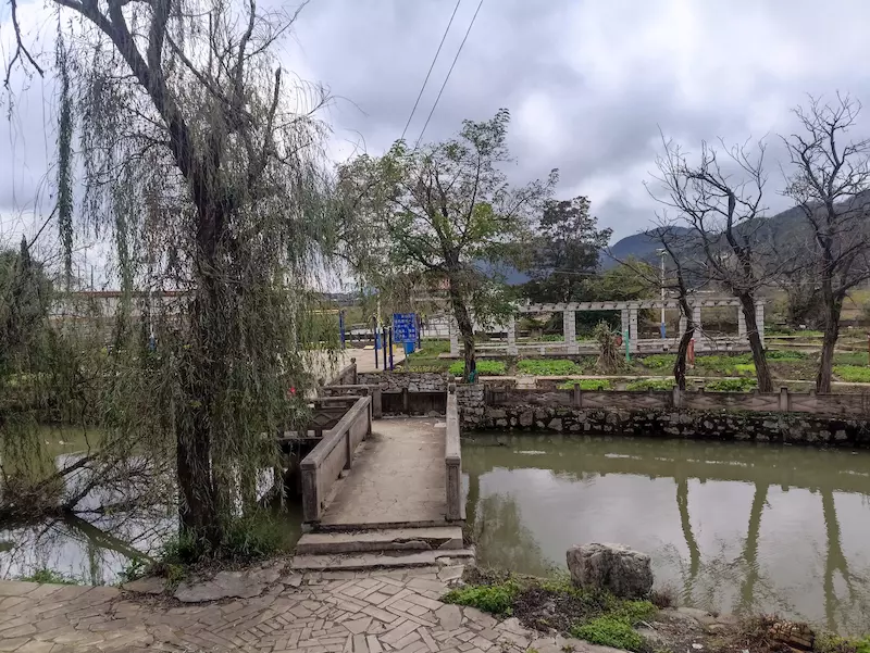 河心公园