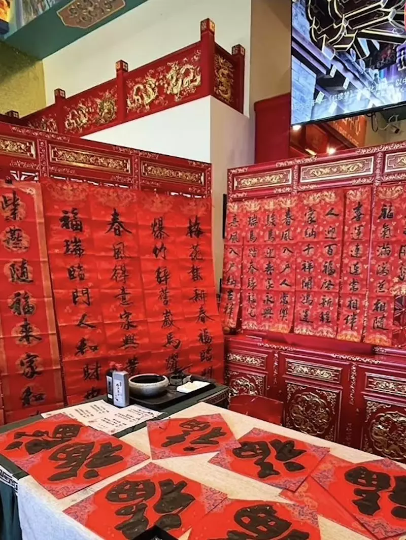 石头记千山大观园