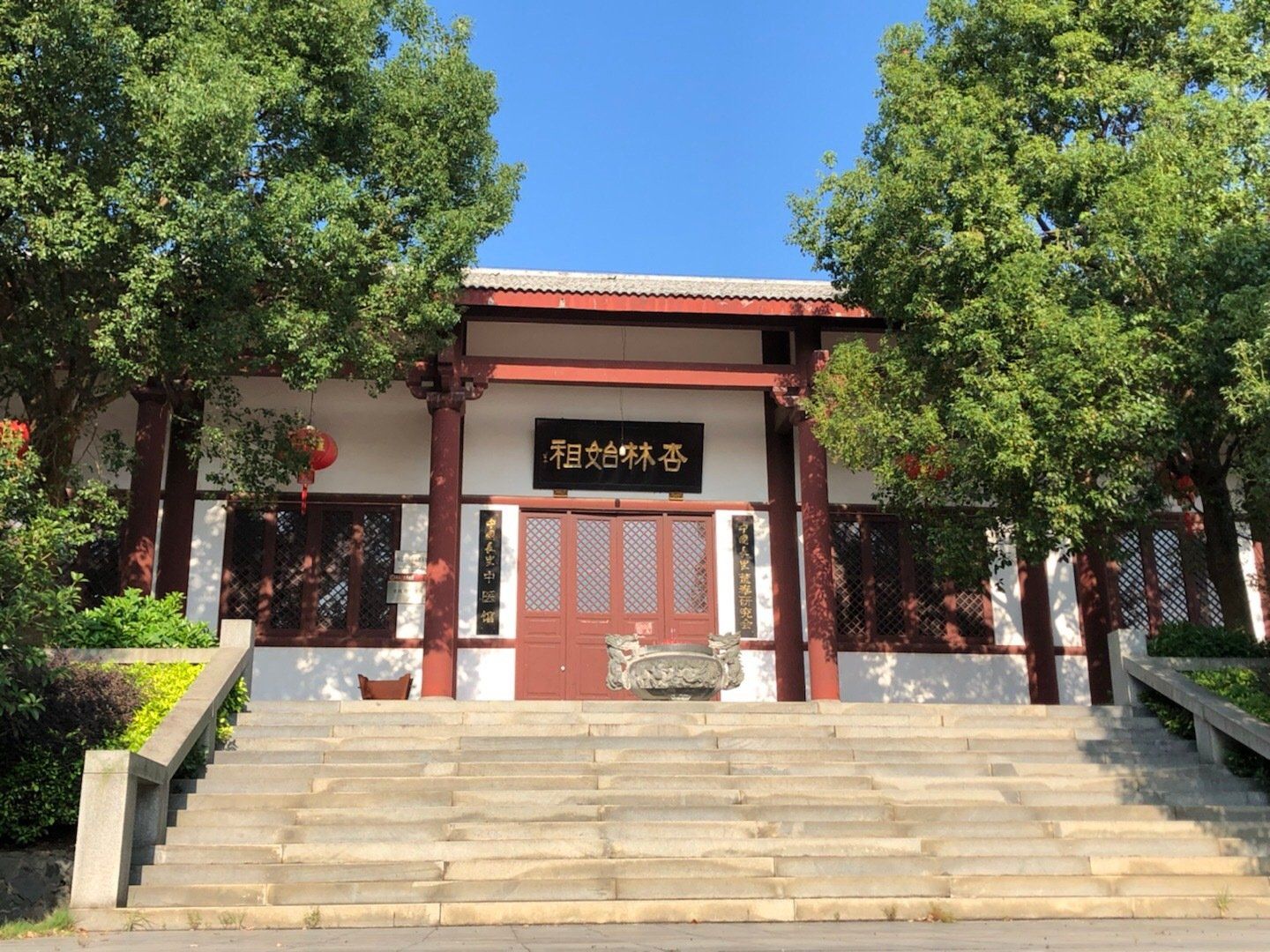 董奉山风景区