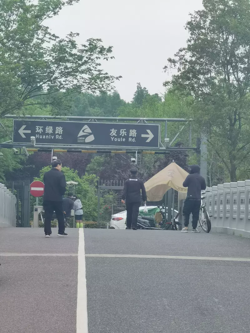 长宁外环生态绿道