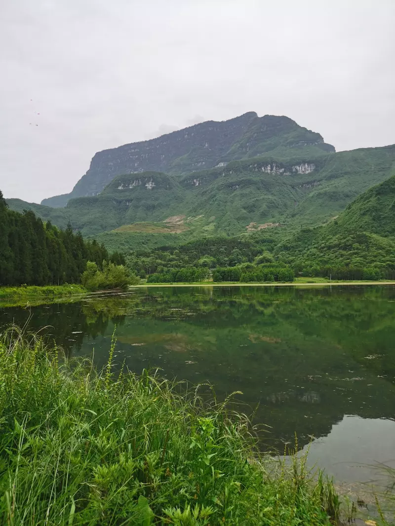 大瓦山国家湿地公园