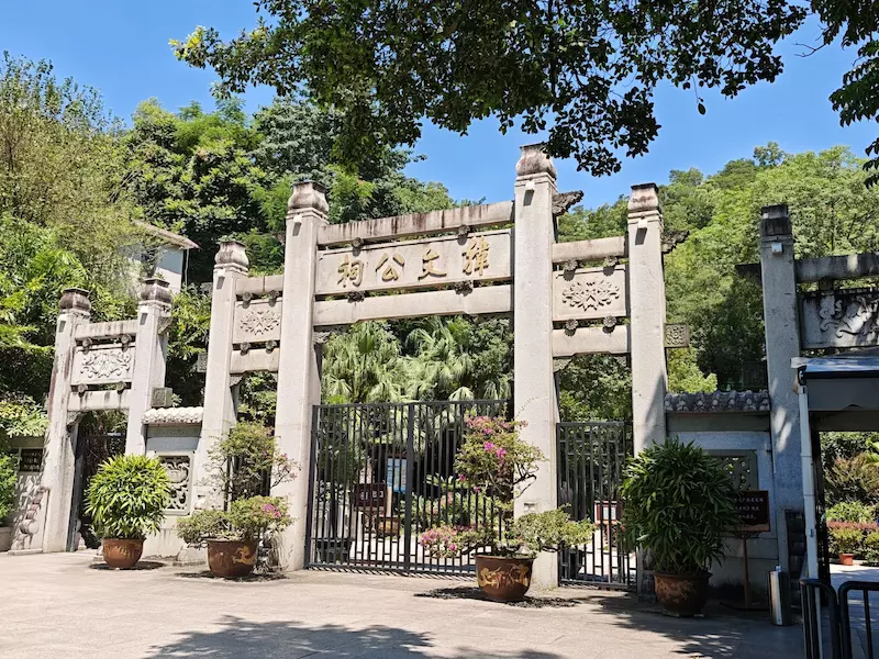 潮州市城市风景