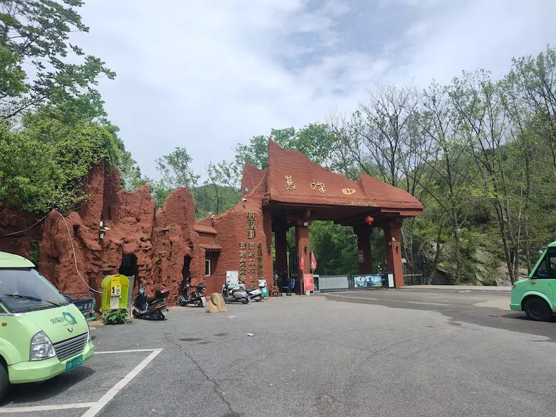 孝感市城市风景
