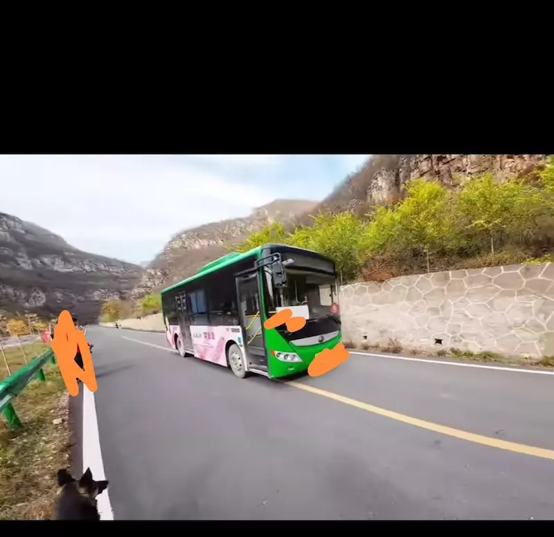 仙台山