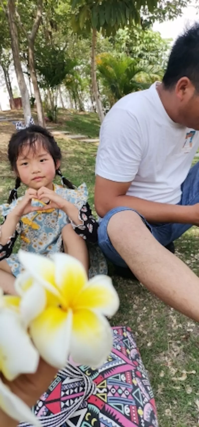 康乐佳运动公园