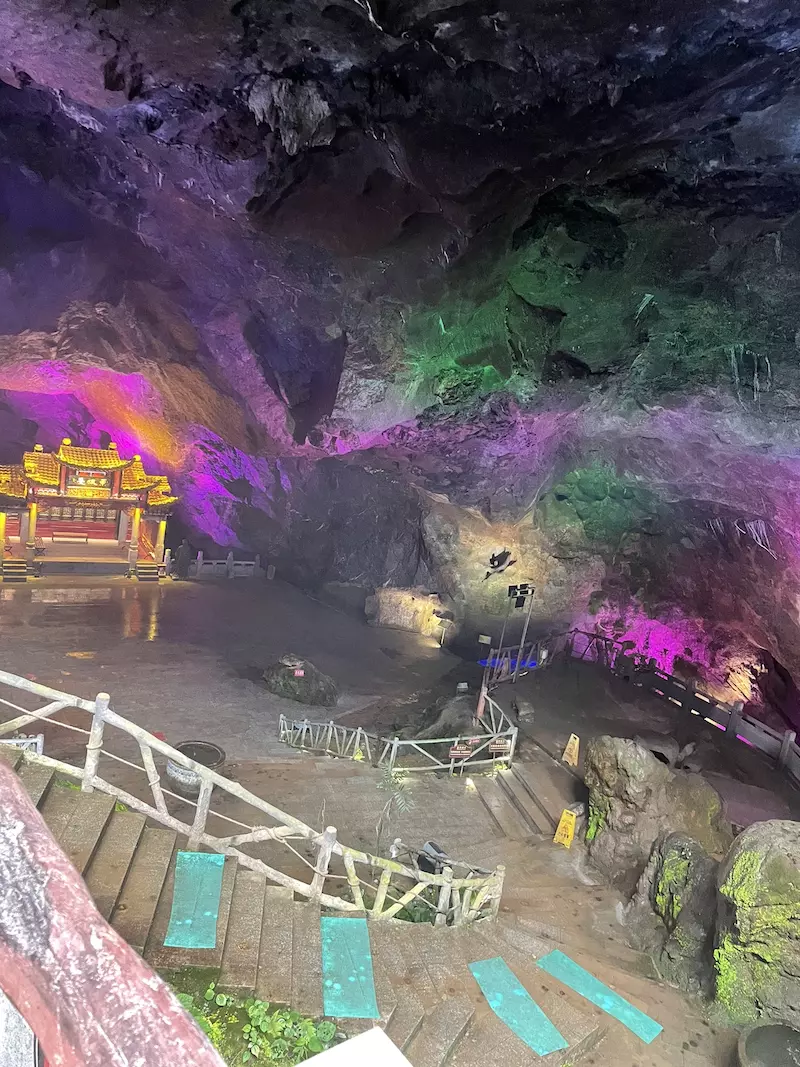 金鸡岩