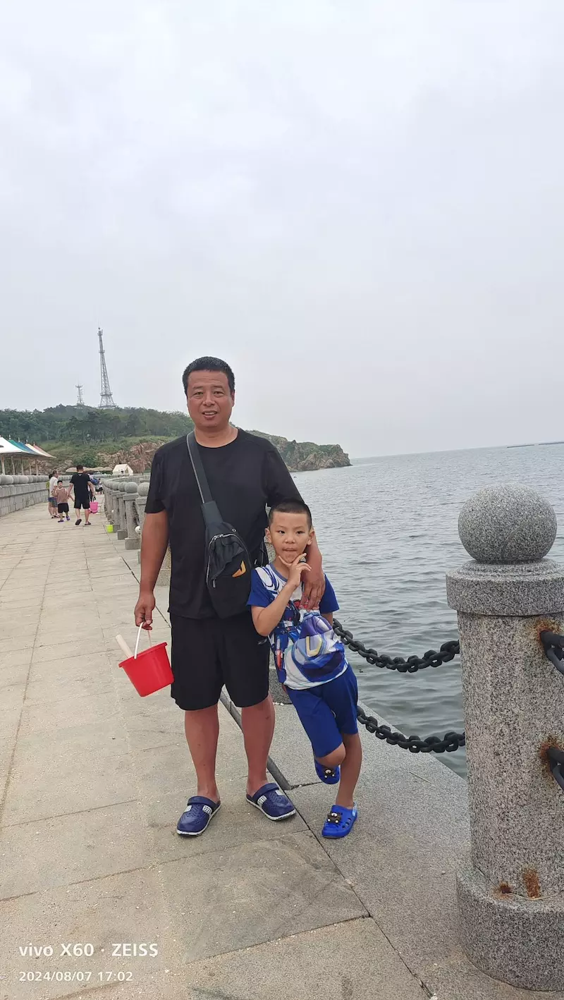 仙人岛风景区