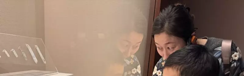 沈阳市人民广场