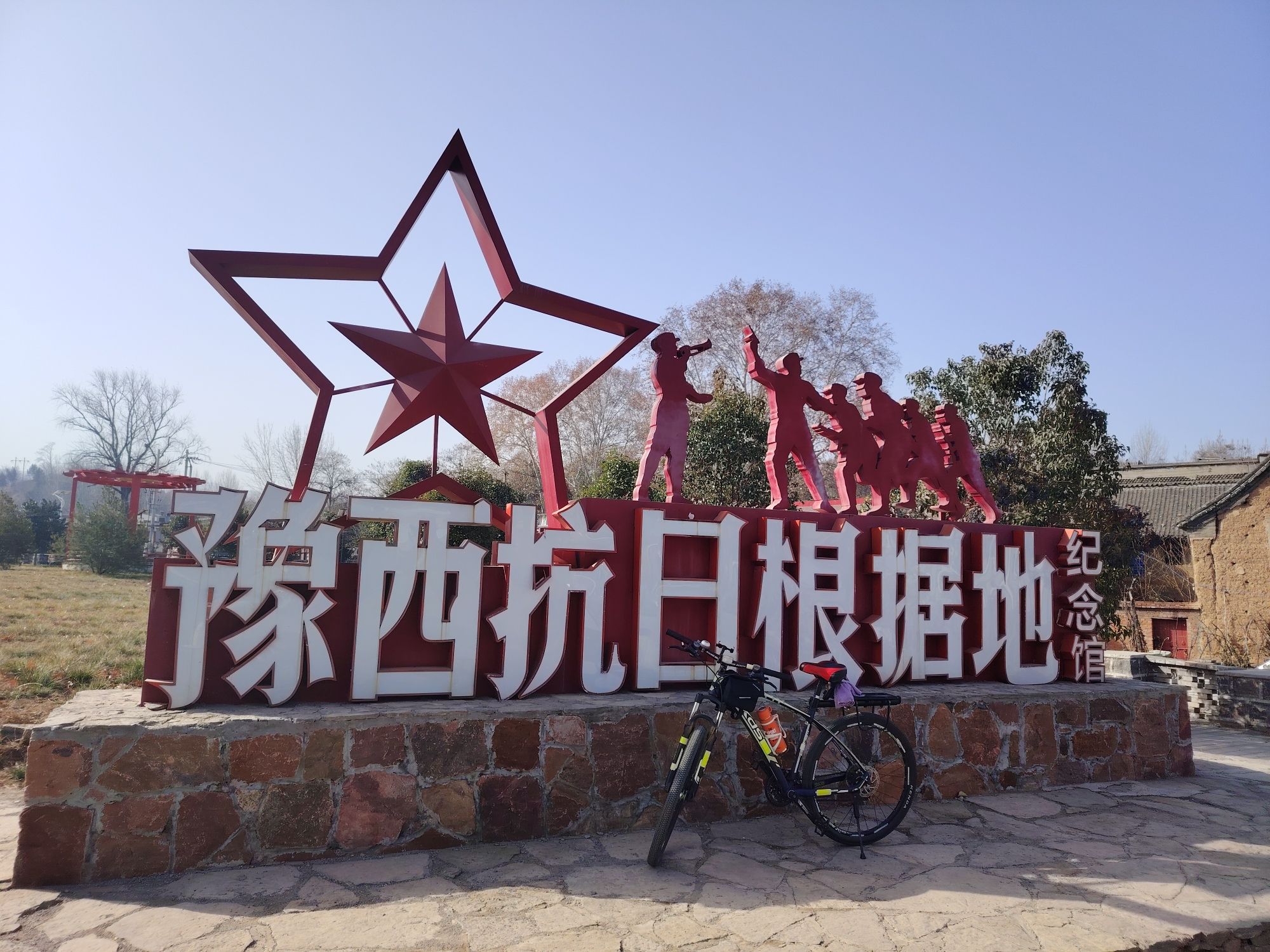 张祜庄园