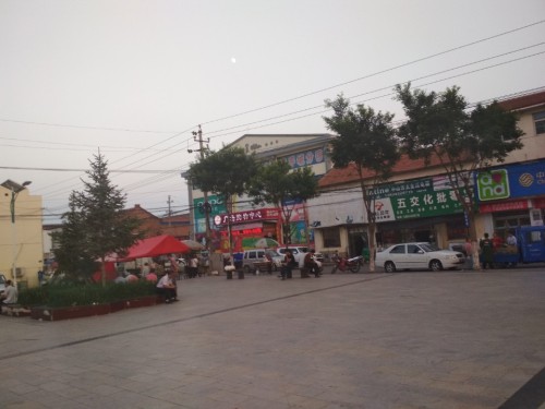 平城人民广场