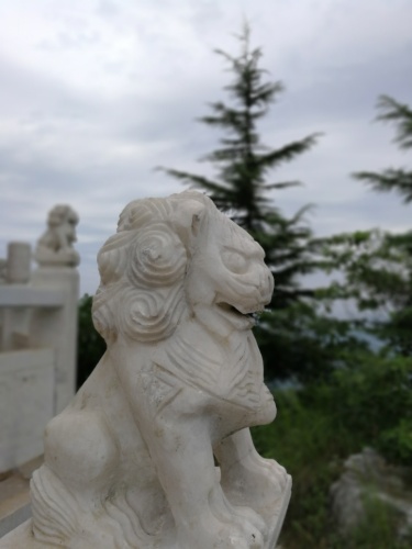 方山公园