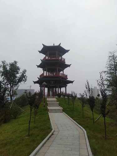 绛园