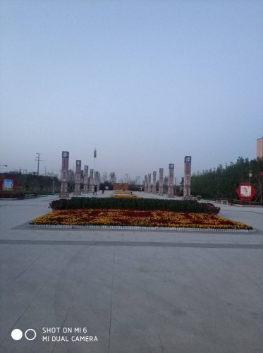 澄波公园