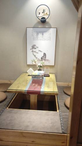 后土文院