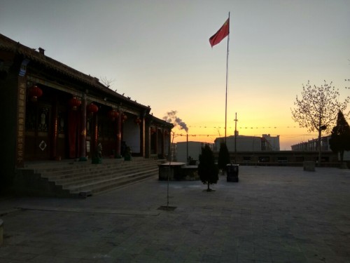 孙思邈公园