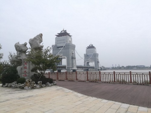 廖家沟城市中央公园(西区)