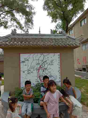 菏泽乐活主题公园
