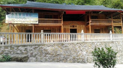 资源小九寨沟景区