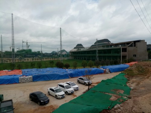 四季贵州山地旅游公园(建设中)
