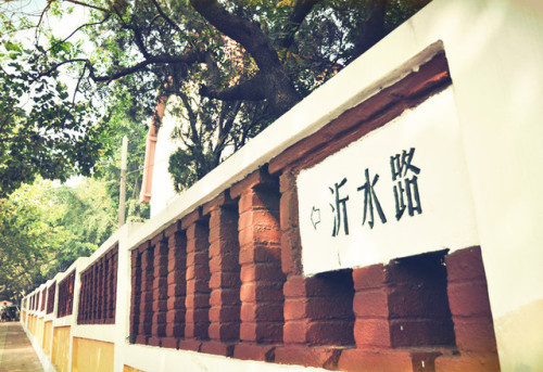 英国领事馆旧址