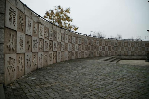 龙洲公园