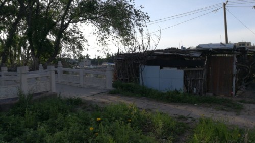 古城顶遗址公园