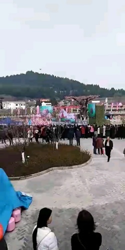 桃博园