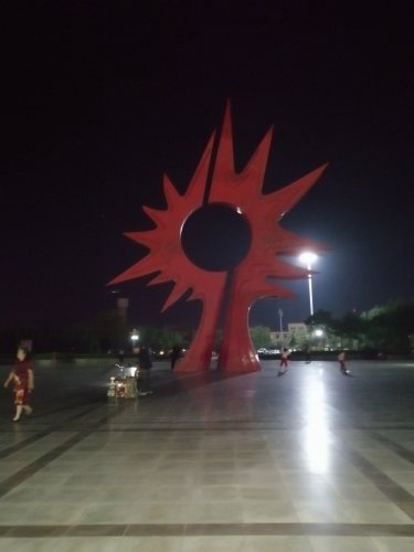 阳光广场