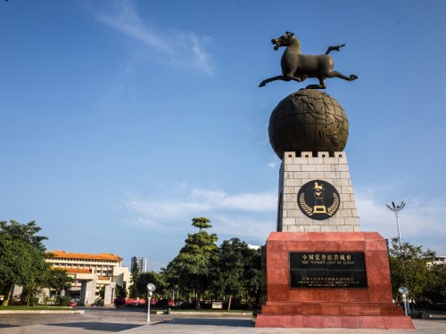 中心广场