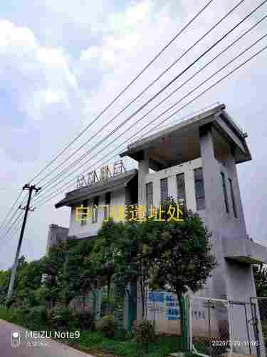 白门楼闸