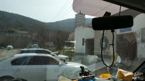 九里山