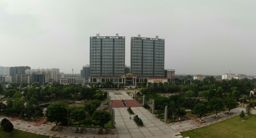 襄子广场